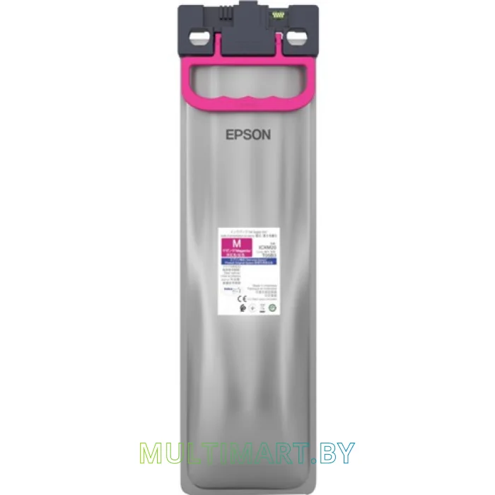 Картридж Epson C13T05B340